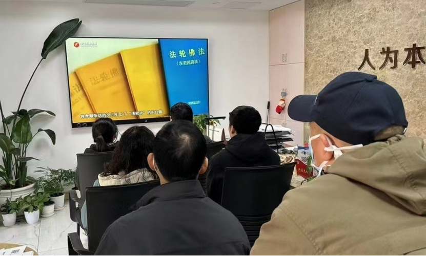 杭州市拱墅区东新街组织开展“义诊暖人心 反邪树新风”反邪宣传活动280.png 杭州市拱墅区东新街组织开展“义诊暖人心 反邪树新风”反邪宣传活动280.png
